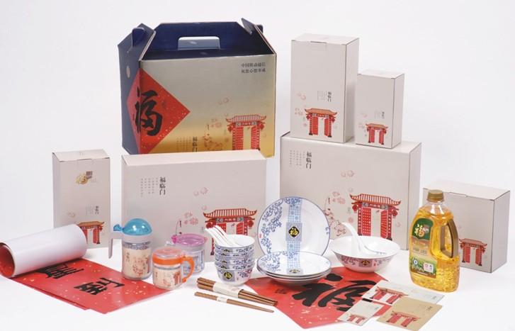 传统节日送的礼品,传统节日送的礼品有哪些,新年礼物代表的寓意?