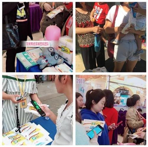 地推送礼品录视频,地推送礼品录音,健身房地推送什么礼品?