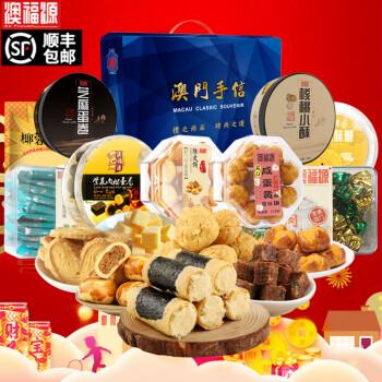 广州出名的商务礼品,,广州出差特产必买清单?