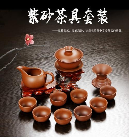 百十块钱的礼品，百十块钱的礼品有哪些，老公生日快到了，想买套好点的紫砂壶茶具送给他，能给推荐一下不？