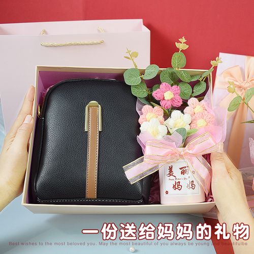 e点创意礼品给婆婆,给婆婆的小礼物,送给农村婆婆十佳礼物?