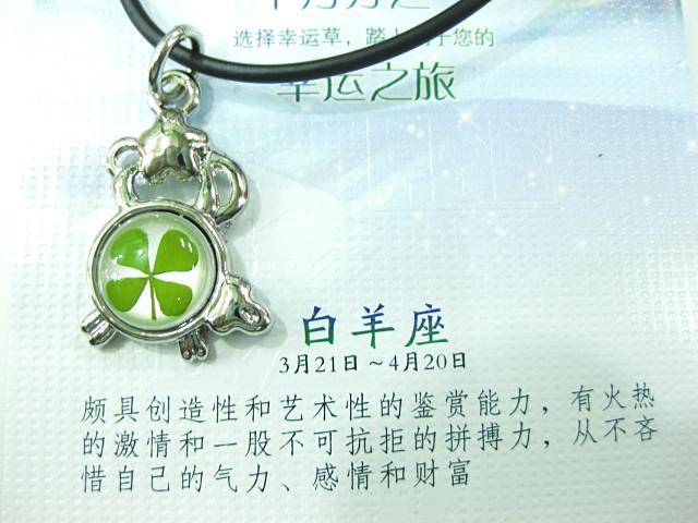 白羊女最喜欢什么礼物,白羊女最喜欢什么礼物呢,白羊女会随便接受男孩子礼物吗?