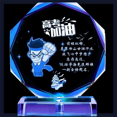 该上高中送什么礼物,,给即将高考孩子最有意义的礼物?