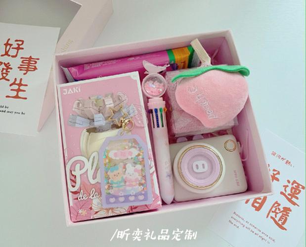 看同学带什么礼物好,看同学带什么礼物好呢,同学孩子见面礼一般给多少?