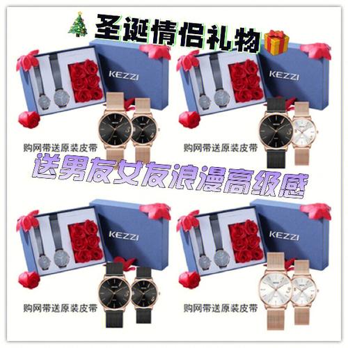 给女朋友礼物什么好呢，，男朋友应该送女朋友什么？