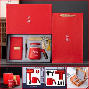 礼品行业企业文化,礼品行业企业文化内容,有没什么礼品比较有纪念意义?
