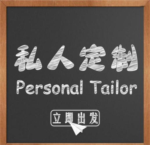 受欢迎的私人订制礼品,,超能世界私人订制礼包怎么选?