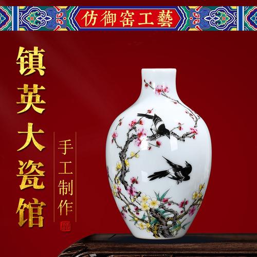 景德镇礼品定制店,景德镇礼品定制店地址,景德镇镇英大瓷官怎么样?