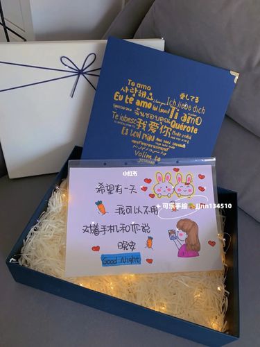 给自己送什么礼物好,给自己送什么礼物好女生,送自己礼物文案简短?