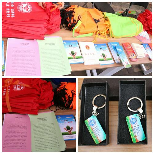 广告礼品定制报价,广告礼品定制报价方案,禁毒宣传小礼品有哪些?