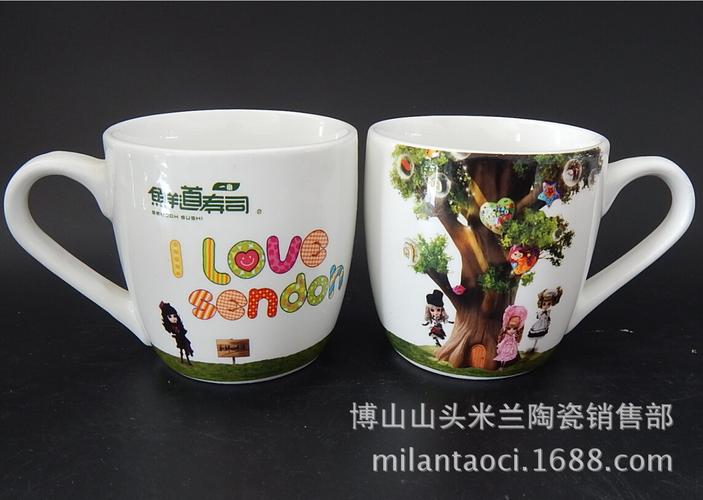山东促销礼品杯定制加工,山东促销礼品杯定制加工厂家,学创杯怎么卖?