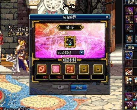 50元左右礼品盒，50元左右礼品盒有哪些，晶核魔剑50级史诗盒子选哪个？