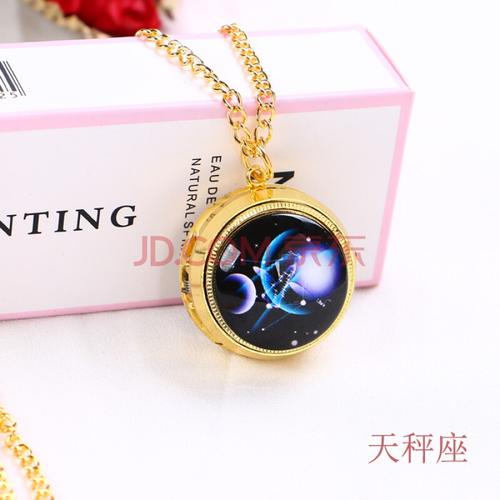 天瓶座喜欢什么礼物,天瓶座喜欢什么礼物女生,天秤座女生最喜欢什么礼物?