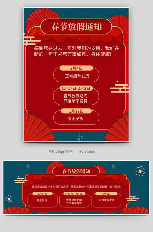 有创意的春节员工礼品，有创意的春节员工礼品有哪些，通知员工领过年礼品怎么通知？