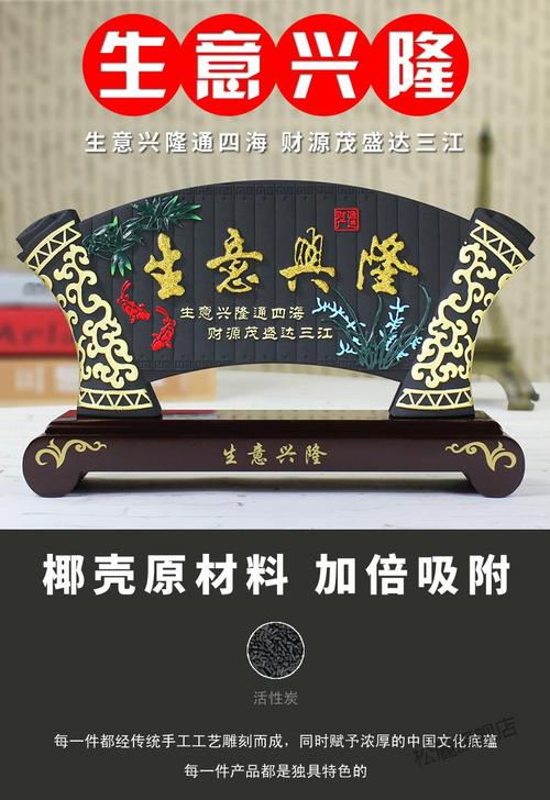饭店送客人什么礼物好，最吸引顾客的10大赠品，朋友饭馆开张送什么礼物好？