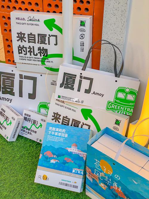 厦门网上买不到的礼品,厦门买礼品去哪里买,厦门出差带什么礼物?