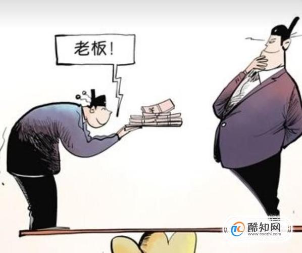 领导拒收礼品咋说,领导拒收礼品咋说话,不想要老板的礼品怎么回复?