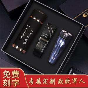 男朋友送什么礼物好呢,给当兵的男朋友送什么礼物好呢,送男朋友什么礼物最好?