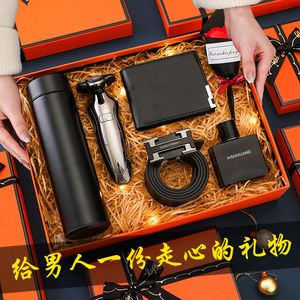 送前男友什么毕业礼物,送前男友什么毕业礼物合适,男生给自己初恋送什么礼物最好呢?