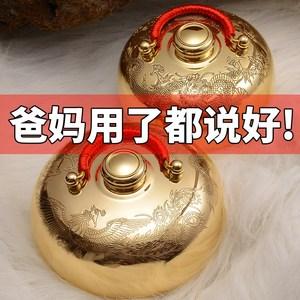 看月婆子送什么礼物,,纳字意思是什么?