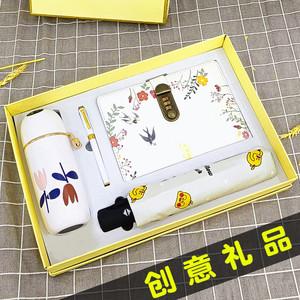 同桌生日送什么礼物好,同桌生日送什么礼物好?,送男同桌什么生日礼物合适?