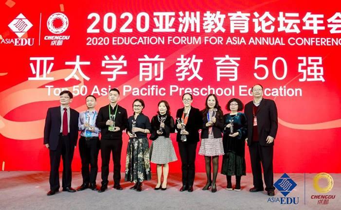 礼品行业商学院，，etonkids教育集团？