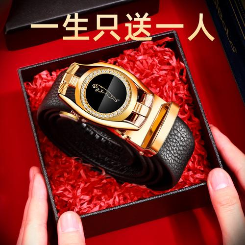 男士45岁生日礼品,,老公过45岁生日,送什么礼物好呢?