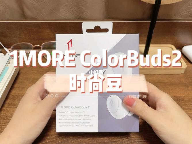 万魔时尚豆礼品版，万魔时尚豆值得买吗，万魔时尚豆单双耳怎么切换？