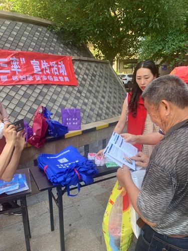 街道感宣传活动的礼品,,国庆期间怀柔有啥活动?