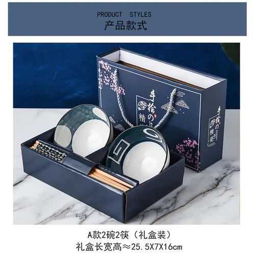 销售过节礼品种类,销售过节礼品种类有哪些,求人办事礼品如何选择?