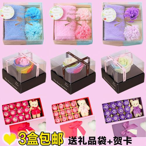 三八妇妇女节礼品,三八妇女节礼品大推荐,三八妇女节做的礼物?