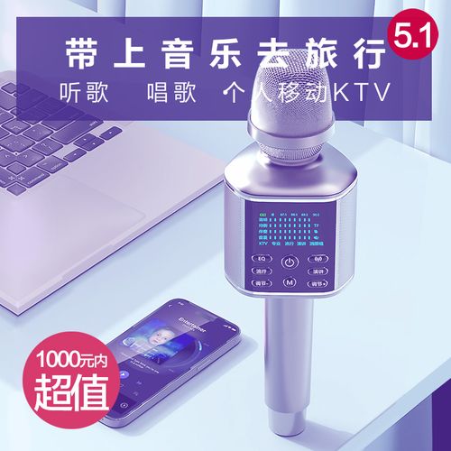 访问发放小礼品的好处,访问发放小礼品的好处有哪些,全民k歌送礼物可以提成现金吗?