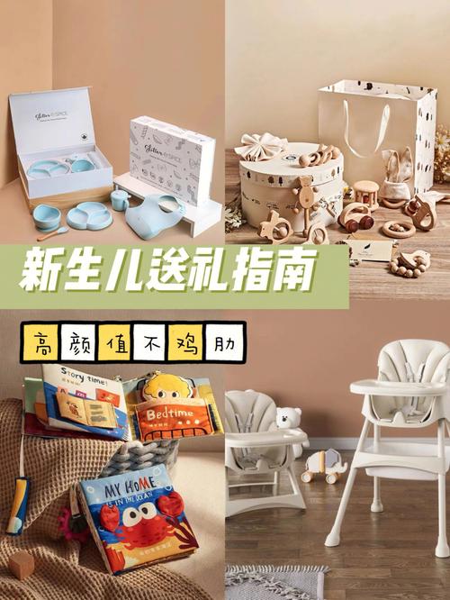 出差给宝宝带什么礼物,出差给宝宝带什么礼物比较好,北京出差回家适合给孩子带点啥?