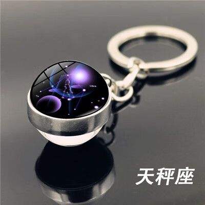送什么礼物给天秤女,送什么礼物给天秤女最合适,天秤座女生喜欢什么礼物?
