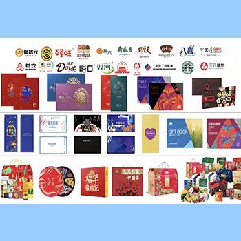 首农礼品册团购,,11117是哪个学校代码?