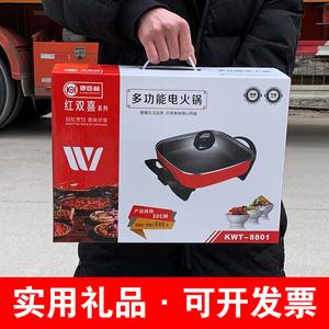 活动小家电礼品大全,活动小家电礼品大全图片,100左右比较实用团建的奖品清单?