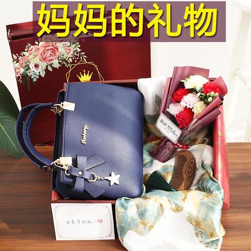 送婆婆什么小礼物好呢,送婆婆什么小礼物好呢女生,送婆婆什么礼物好?