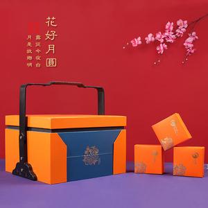 高档中秋礼品排行榜,高档中秋礼品排行榜前十名,中秋节十大高档礼品排行?