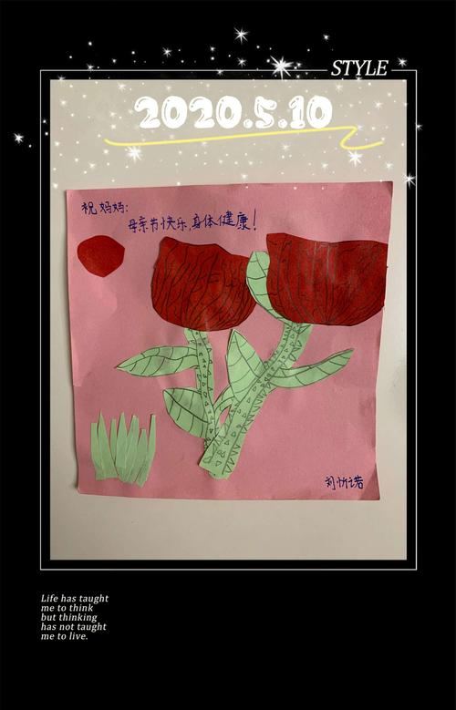 儿童送什么礼物给妈妈,儿童送什么礼物给妈妈好,感恩父母,送给父母的十大礼物排行榜?