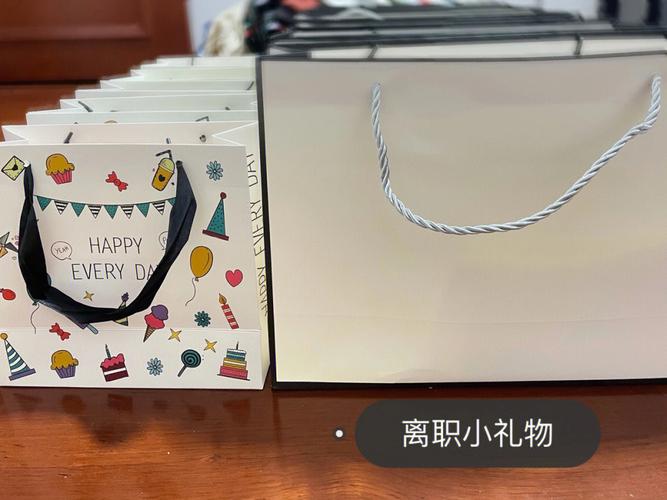自己离职了送什么礼物,自己离职了送什么礼物比较好,离职礼物?