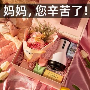 送老妈什么礼物最实用,送老妈什么礼物最实用呢,我妈妈今年44岁生日,我想送她礼物,不知道送什么好,送花大概要送多少朵,谢谢大家?