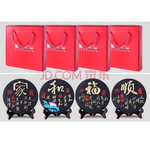 同事入伙送什么礼物好，，同事搬新家送什么礼物最好呢？