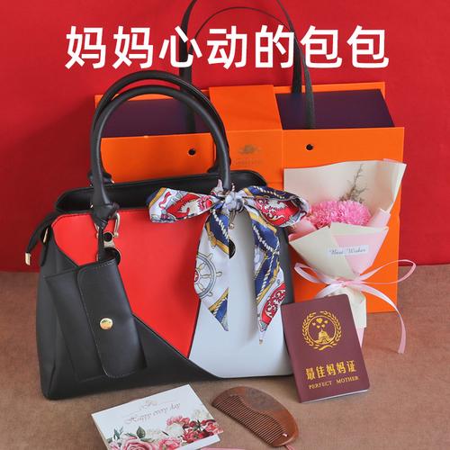 送阿姨送什么礼物好,送阿姨送什么礼物好呢,送长辈阿姨礼物排行榜?