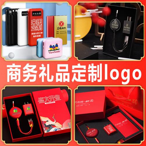 展会小礼品供应商,展会用小礼品,宣传活动小礼品都有哪些选择?