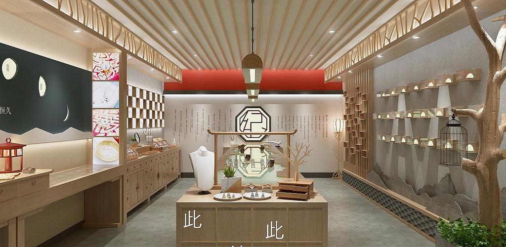 长春中国风礼品店,长春中国风礼品店地址,长春那里买黄金饰品最便宜?