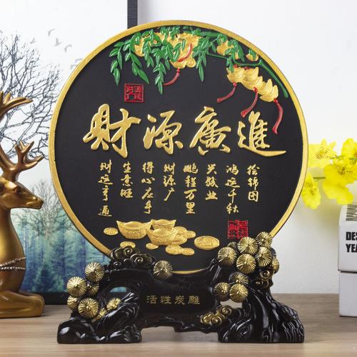 送什么有心意的礼物,送什么有心意的礼物给女生,为表示祝生意兴隆、财源广进的心意,该送点什么礼品好?
