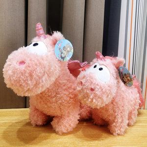 七夕公仔礼品,七夕公仔礼品图片,奈雪七夕限定公仔怎么拿?
