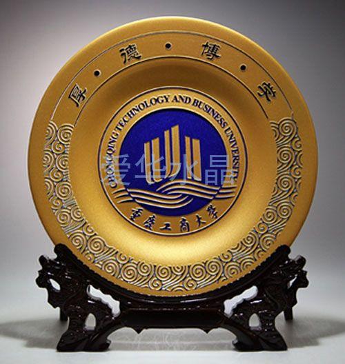 重庆会议礼品定制厂家,重庆礼品定做,重庆太上宴礼堂是做什么的?地址在那里?