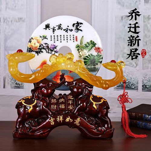领导搬迁送什么礼物好,领导搬迁送什么礼物好一点,领导乔迁新居适合送什么?