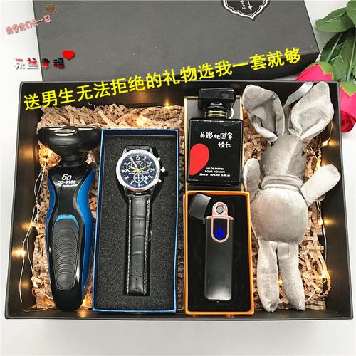 送小男友什么礼物好,送小男友什么礼物好呢,送男朋友什么礼物最特别?